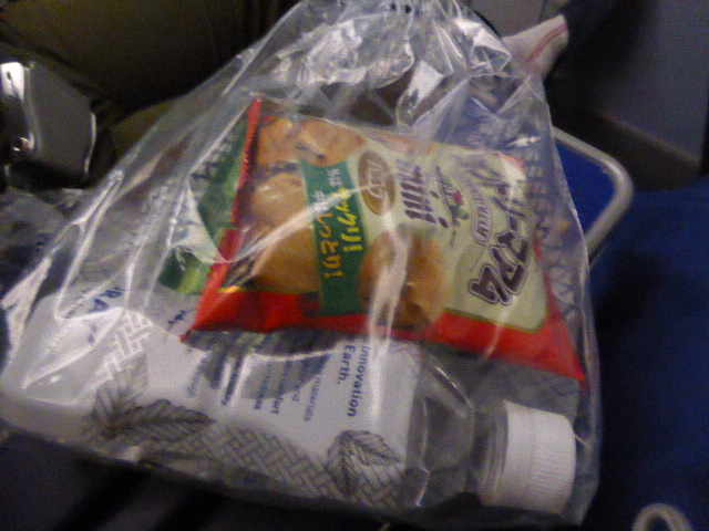 f:id:fuzikoblog:20190420122816j:plain