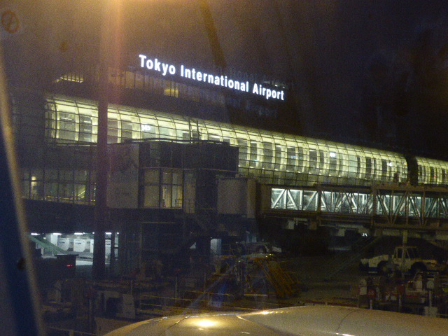 f:id:fuzikoblog:20190420122905j:plain