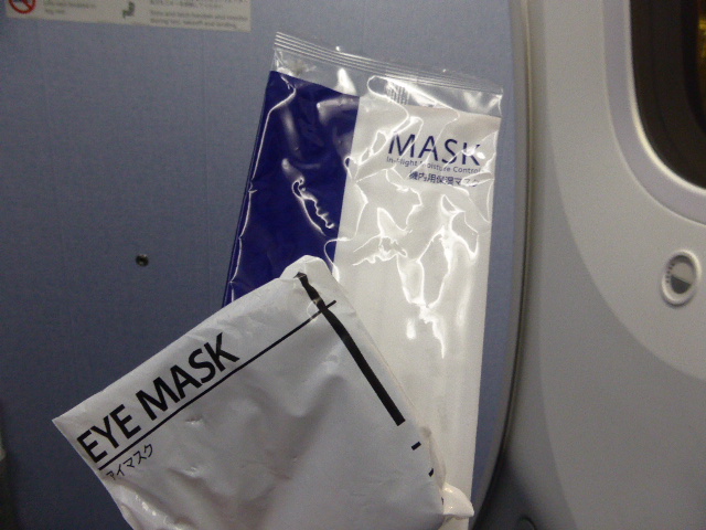 f:id:fuzikoblog:20190420122945j:plain