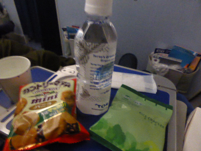 f:id:fuzikoblog:20190420123058j:plain