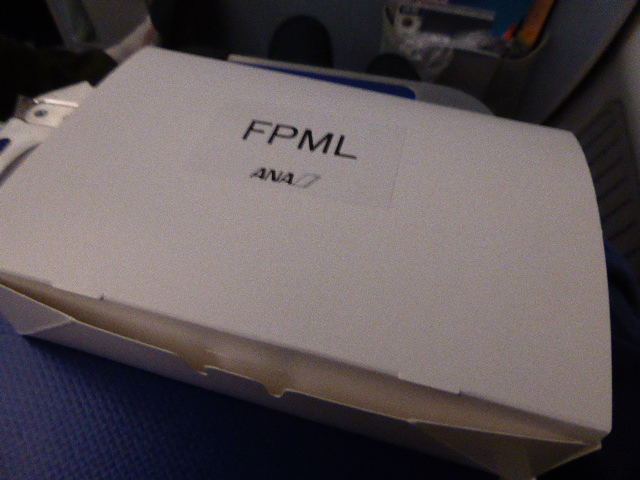 f:id:fuzikoblog:20190420123228j:plain