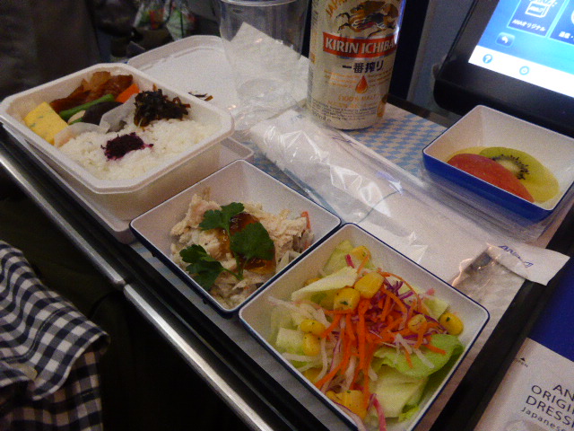 f:id:fuzikoblog:20190420124405j:plain