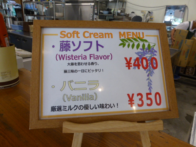 f:id:fuzikoblog:20190509160105j:plain