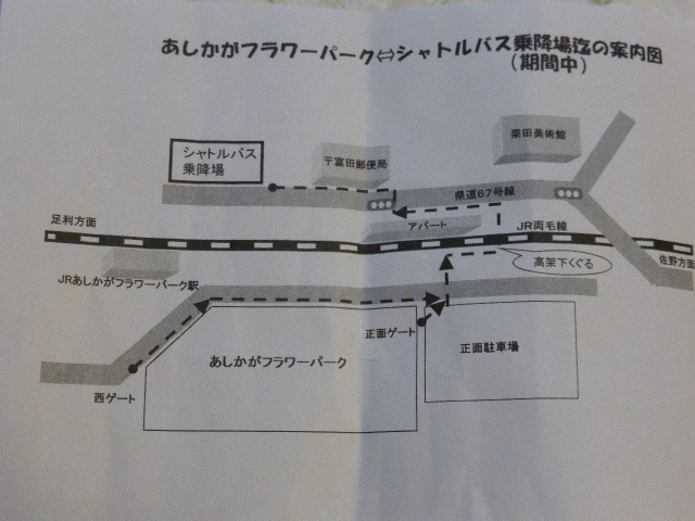 f:id:fuzikoblog:20190509162133j:plain