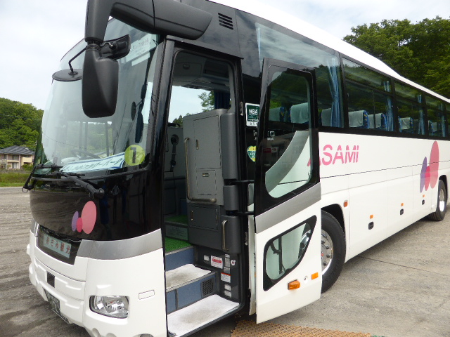 f:id:fuzikoblog:20190509162353j:plain