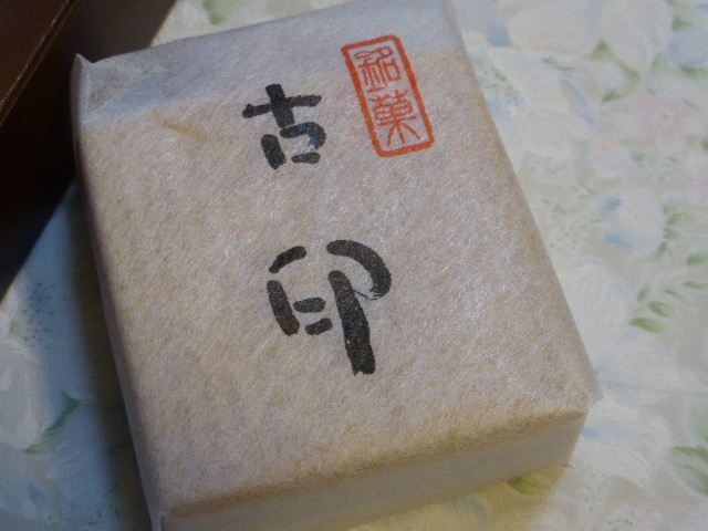 f:id:fuzikoblog:20190509163317j:plain