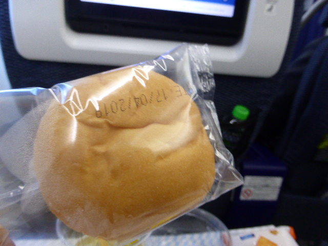 f:id:fuzikoblog:20190511134826j:plain