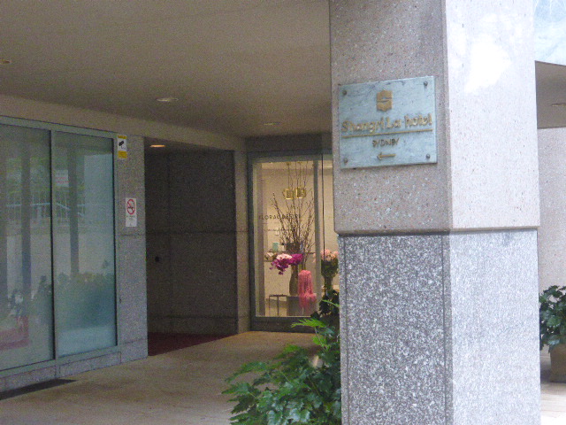 f:id:fuzikoblog:20190627144019j:plain