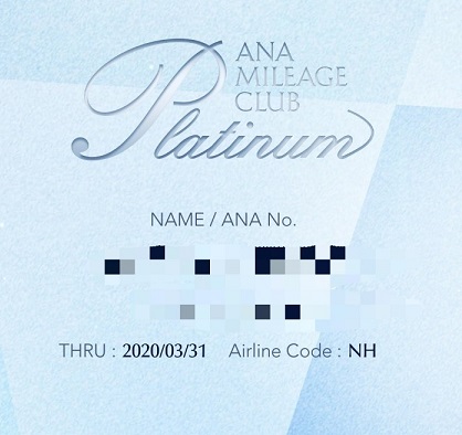 f:id:fuzikoblog:20190715201911j:plain f:id:fuzikoblog:20190715201911j:plain