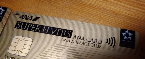 f:id:fuzikoblog:20190715203005j:plain f:id:fuzikoblog:20190715203005j:plain