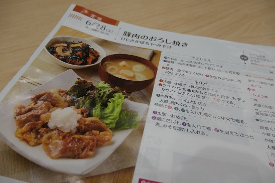 f:id:fuzikoblog:20190718220655j:plain