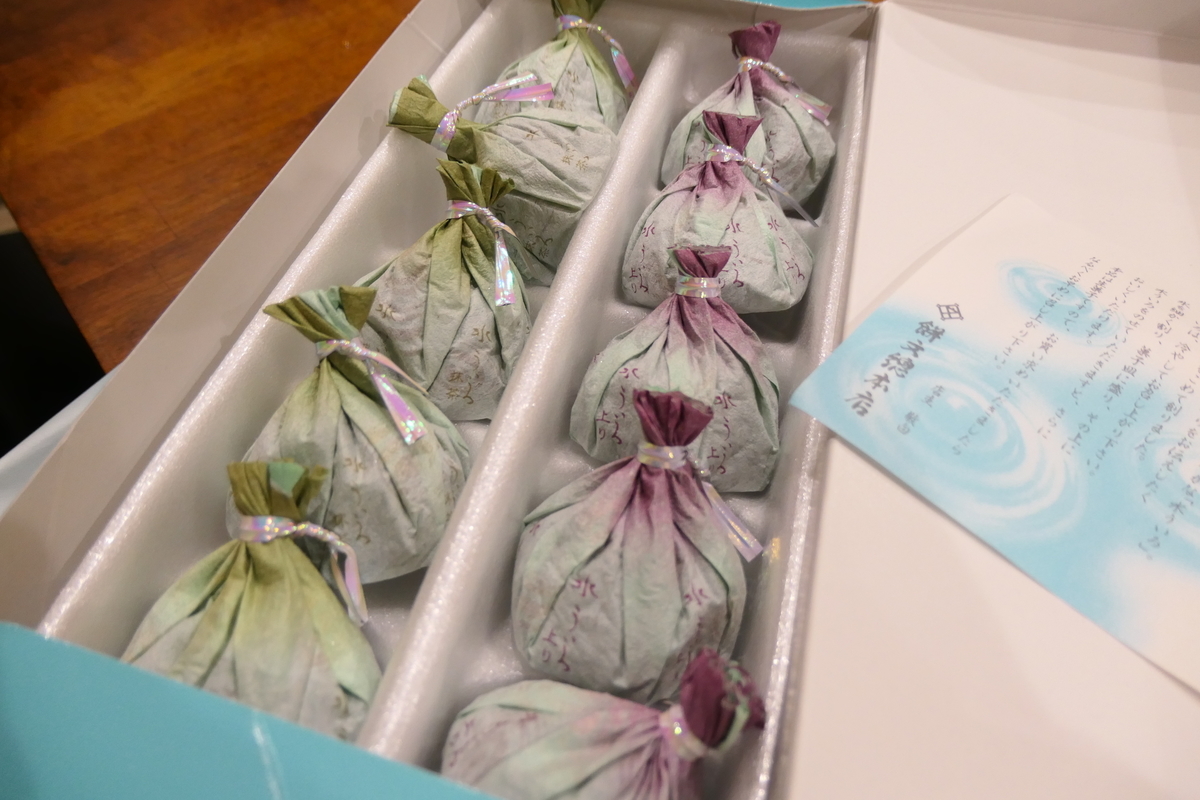 f:id:fuzikoblog:20190811135342j:plain