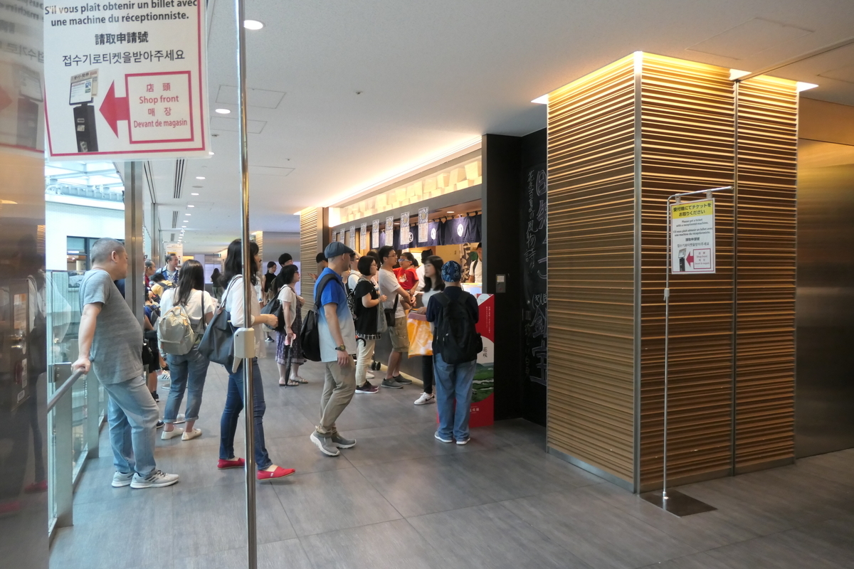 f:id:fuzikoblog:20190815173217j:plain f:id:fuzikoblog:20190815173217j:plain