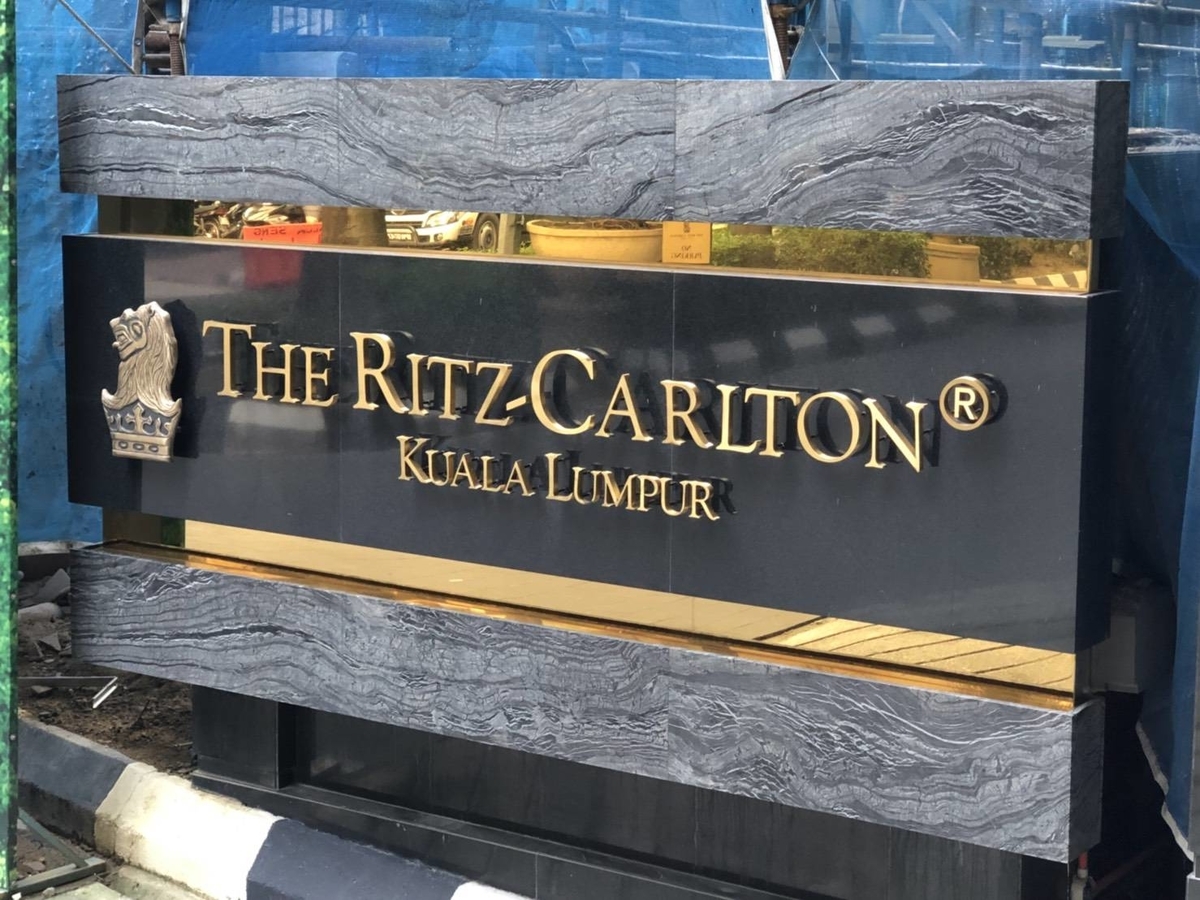 f:id:fuzikoblog:20190826162248j:plain