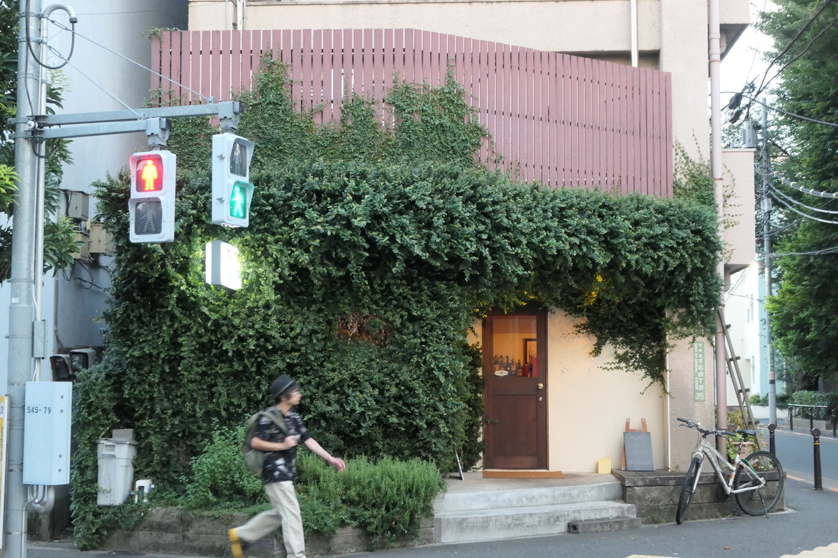 f:id:fuzikoblog:20190912180524j:plain f:id:fuzikoblog:20190912180524j:plain