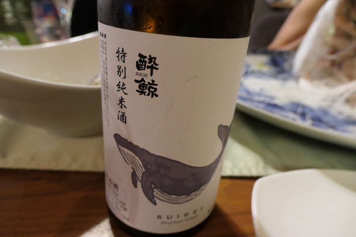 f:id:fuzikoblog:20190912214425j:plain f:id:fuzikoblog:20190912214425j:plain