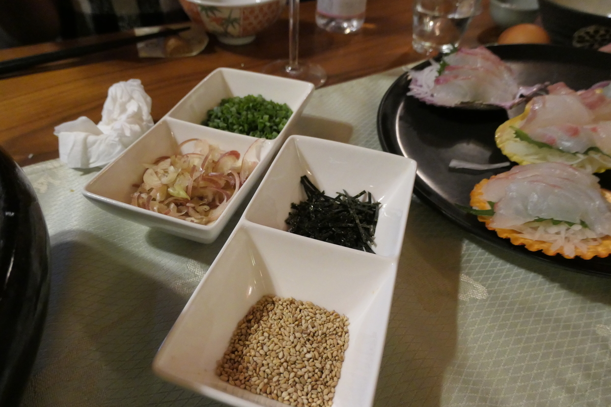 f:id:fuzikoblog:20190912215110j:plain f:id:fuzikoblog:20190912215110j:plain