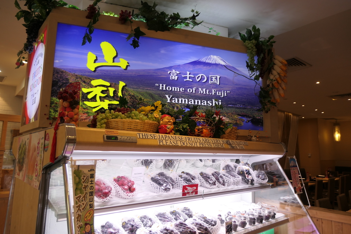 f:id:fuzikoblog:20190926071243j:plain f:id:fuzikoblog:20190926071243j:plain