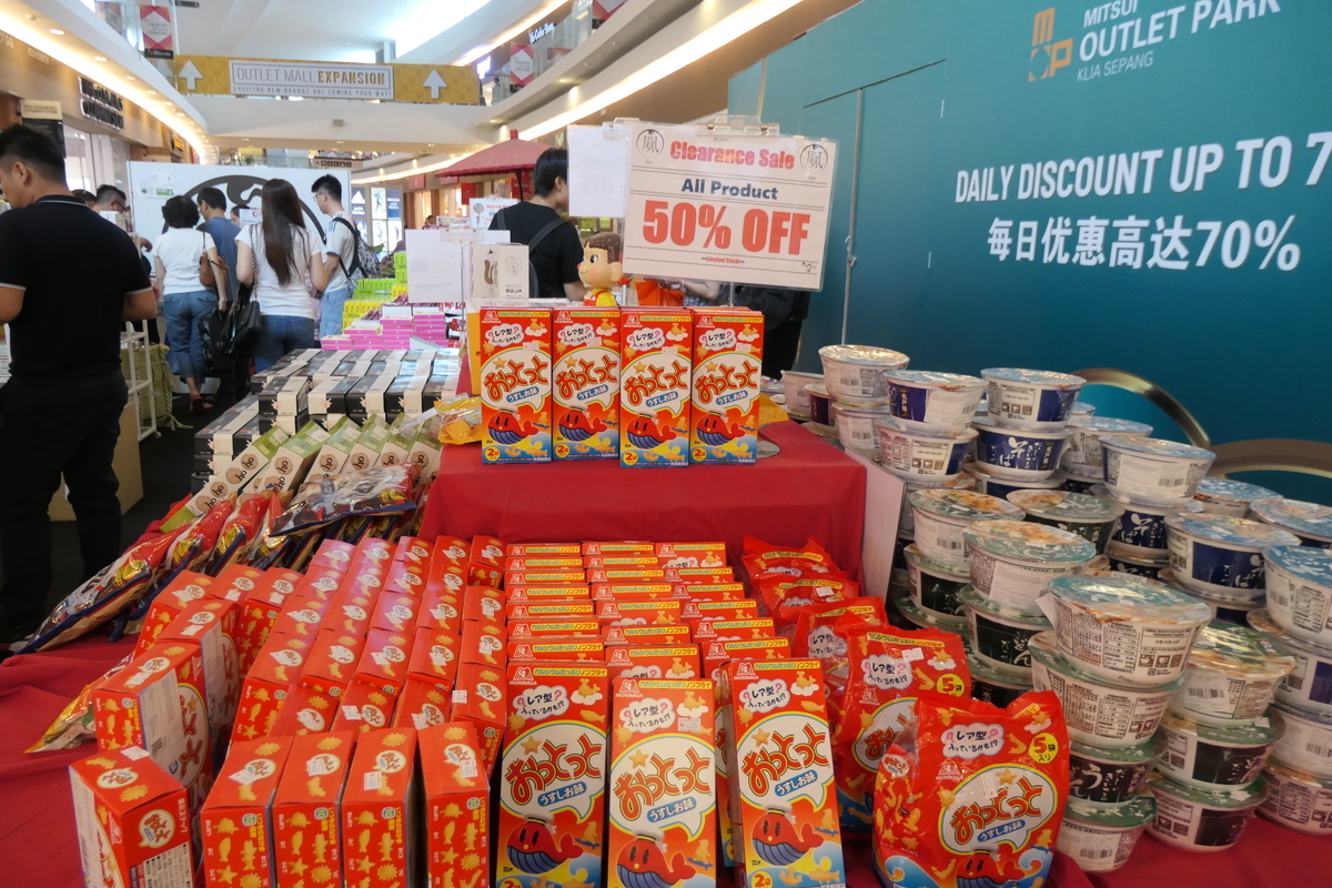 f:id:fuzikoblog:20191117090130j:plain