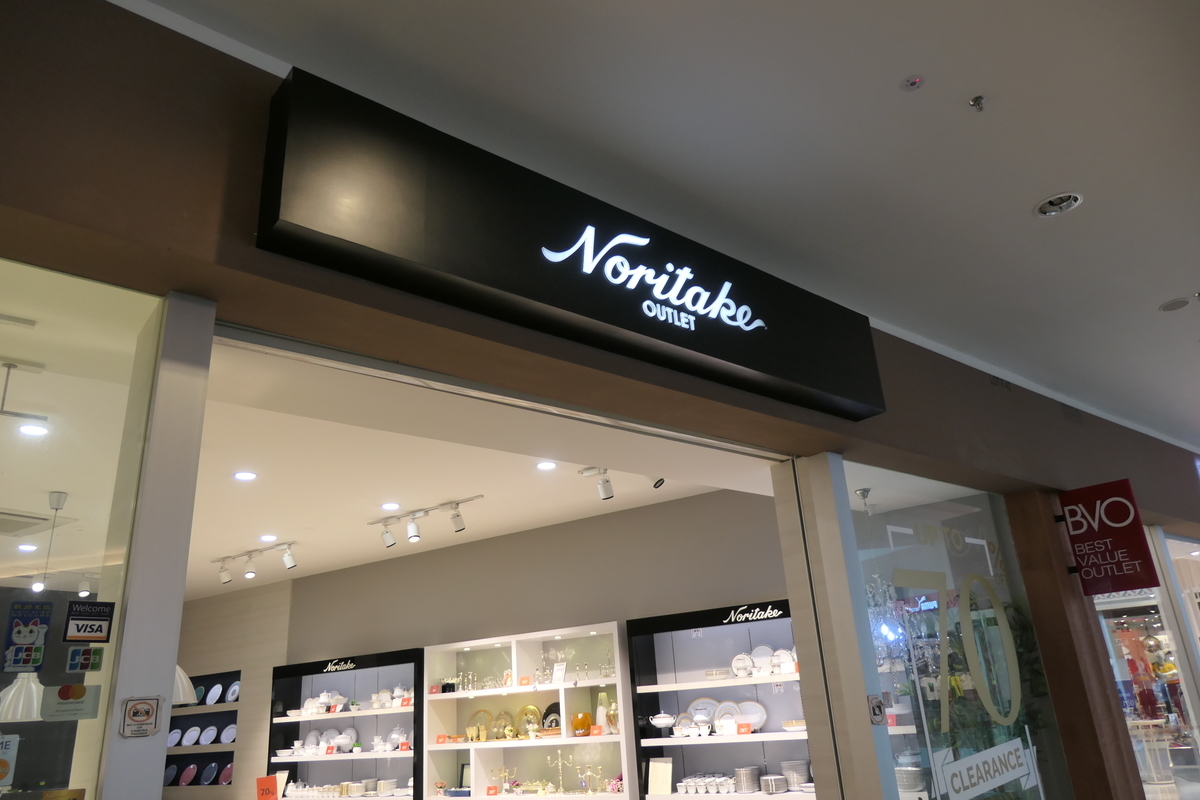 f:id:fuzikoblog:20191117090343j:plain