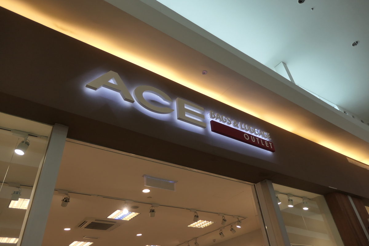 f:id:fuzikoblog:20191117090504j:plain