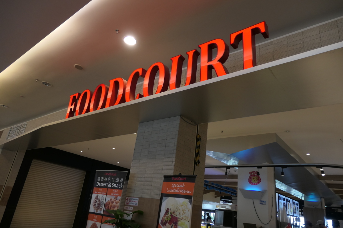 f:id:fuzikoblog:20191117090628j:plain