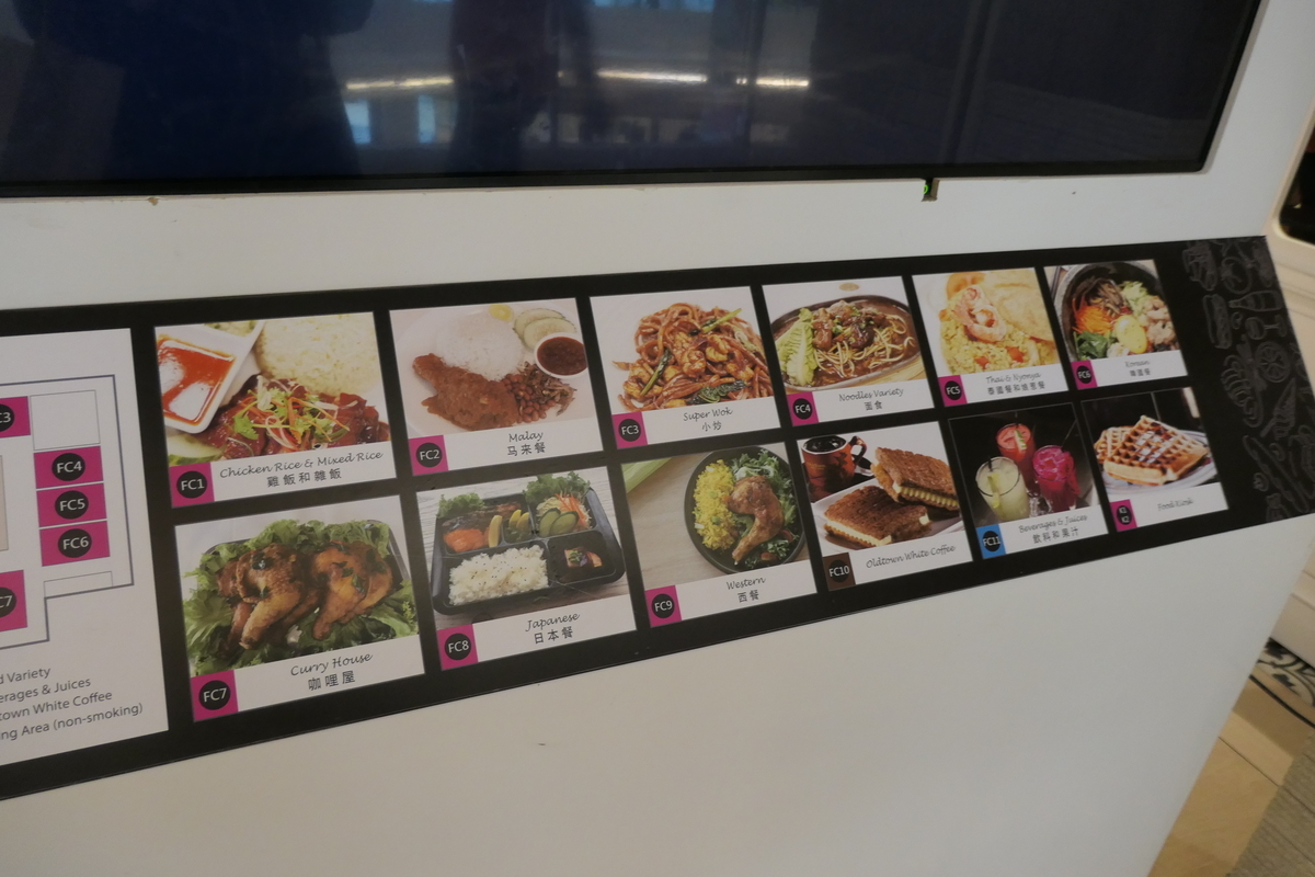 f:id:fuzikoblog:20191117090658j:plain