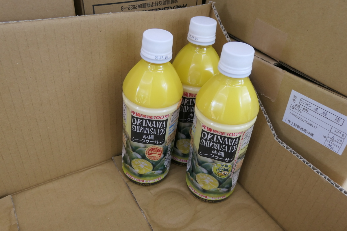 f:id:fuzikoblog:20191206185904j:plain f:id:fuzikoblog:20191206185904j:plain