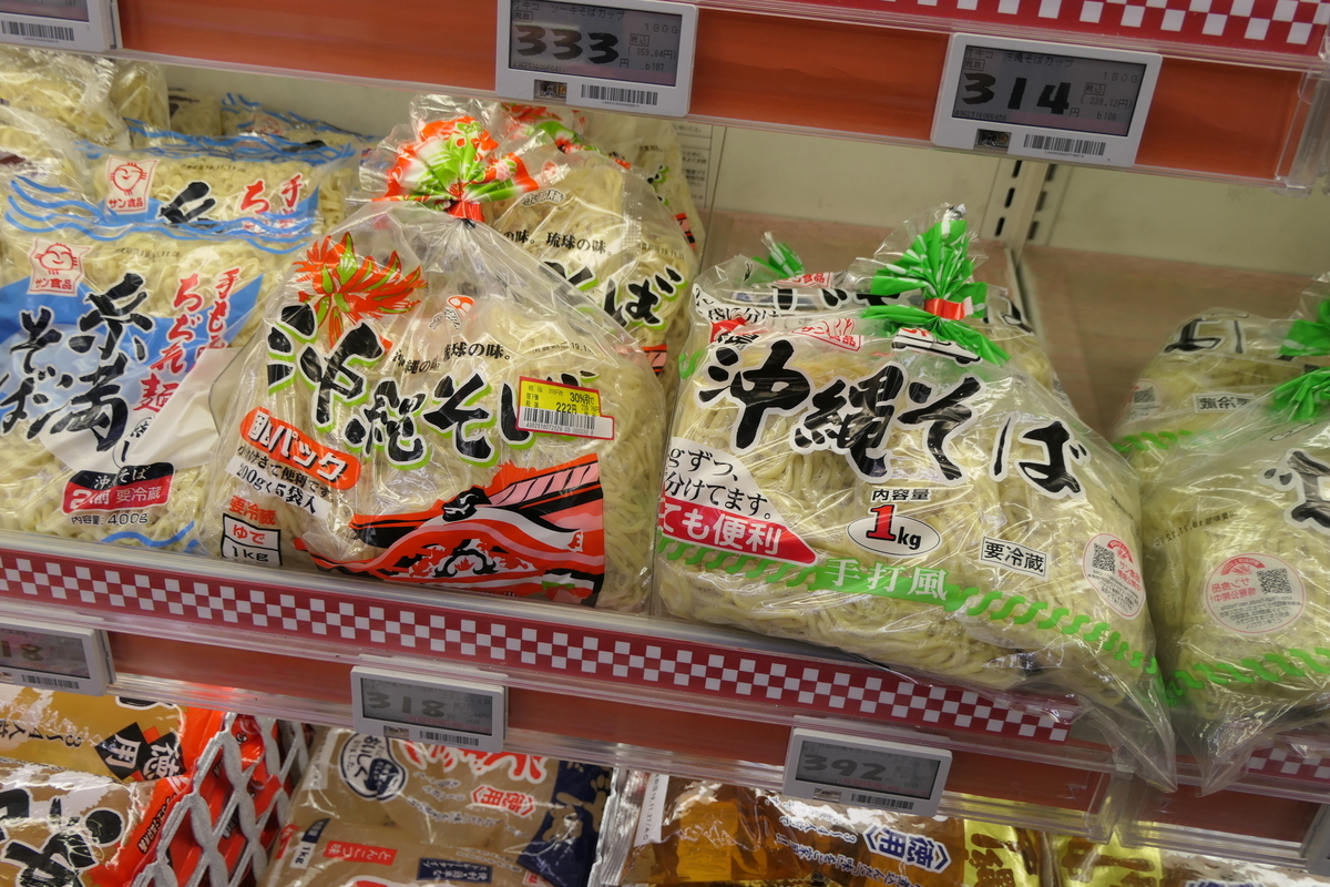 f:id:fuzikoblog:20191206190124j:plain f:id:fuzikoblog:20191206190124j:plain