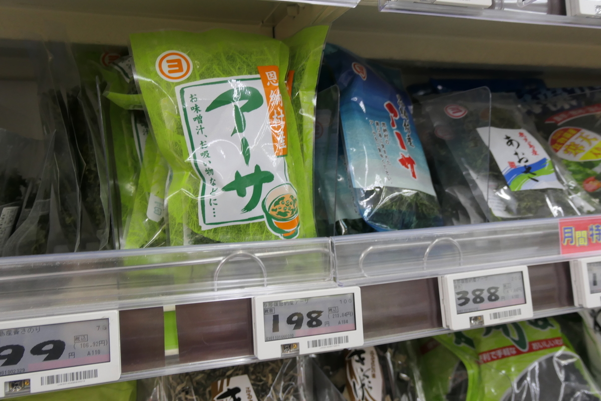 f:id:fuzikoblog:20191206190205j:plain f:id:fuzikoblog:20191206190205j:plain