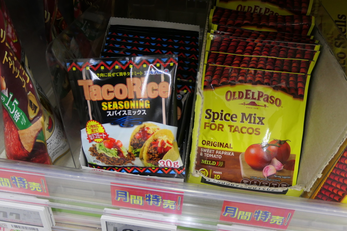 f:id:fuzikoblog:20191206190251j:plain f:id:fuzikoblog:20191206190251j:plain