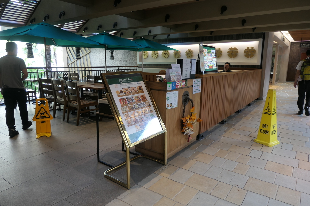 f:id:fuzikoblog:20191228112346j:plain