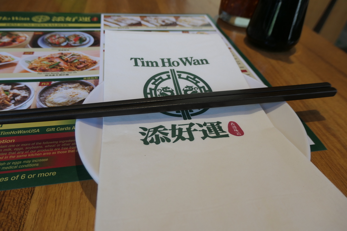 f:id:fuzikoblog:20191228112551j:plain