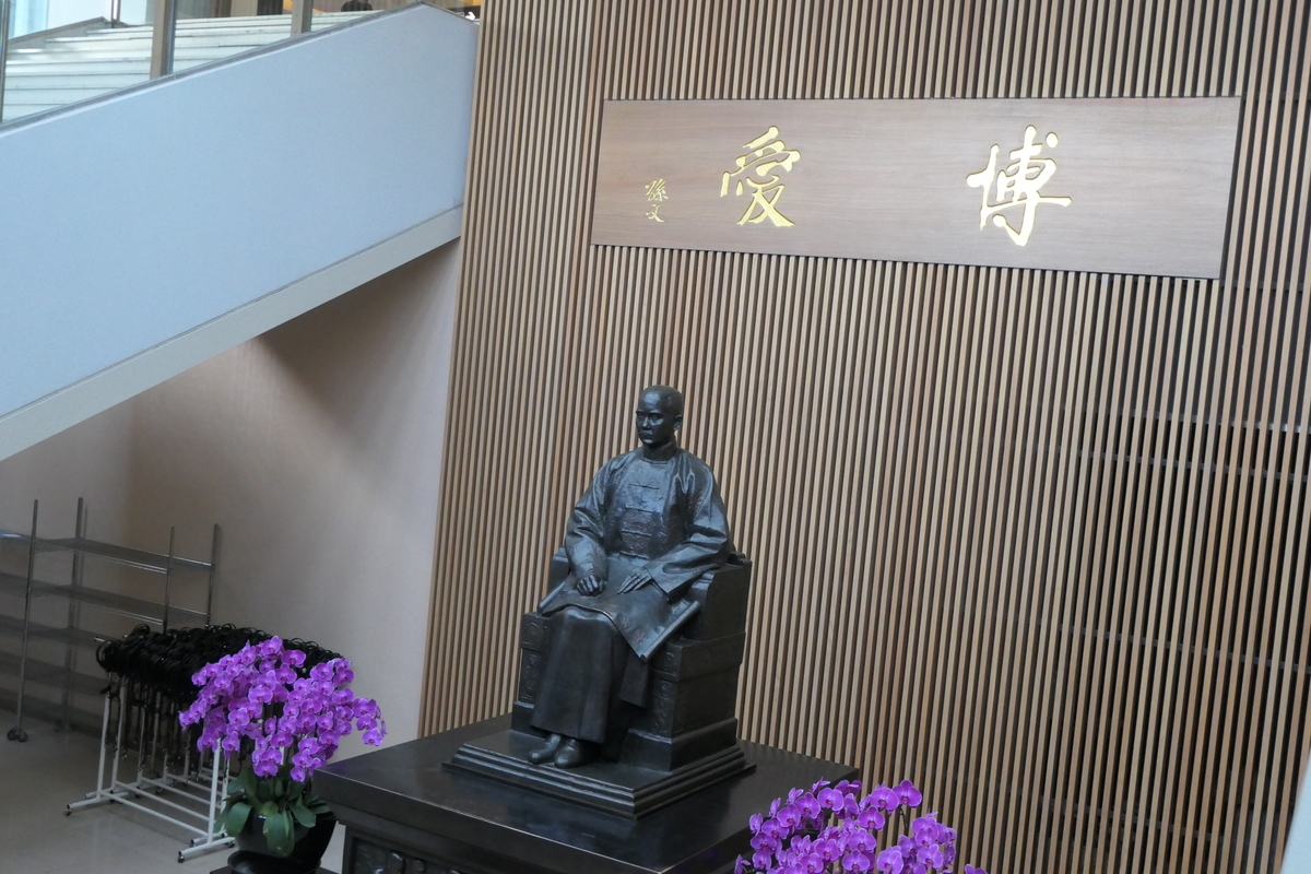 f:id:fuzikoblog:20200121140045j:plain