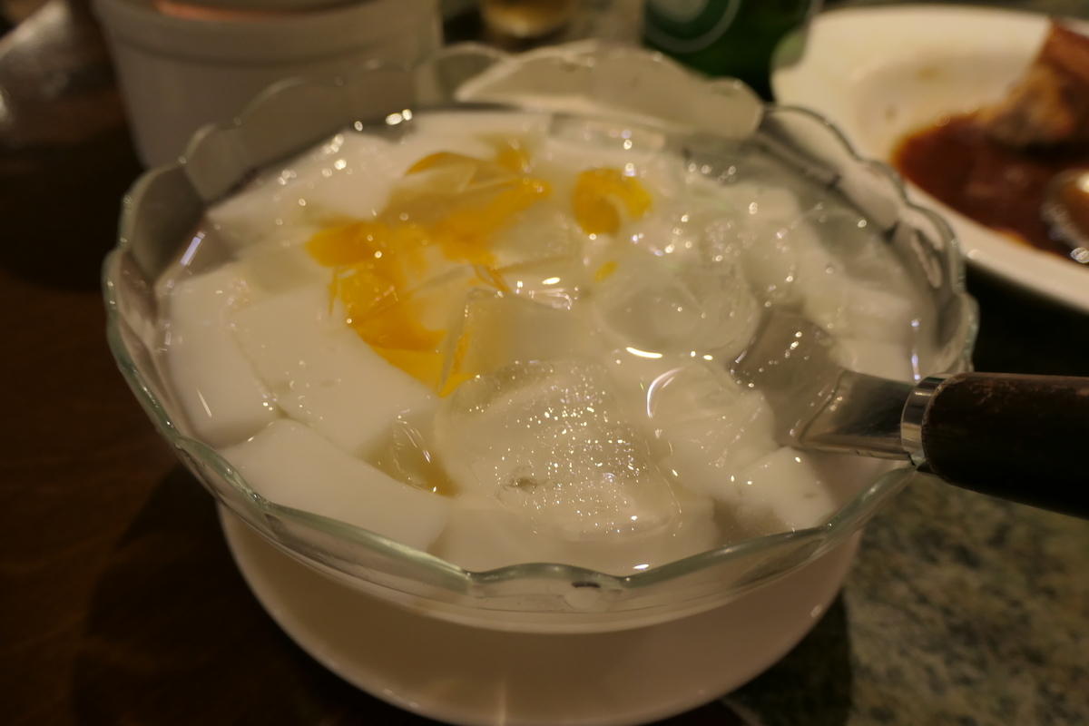 f:id:fuzikoblog:20200121203709j:plain f:id:fuzikoblog:20200121203709j:plain