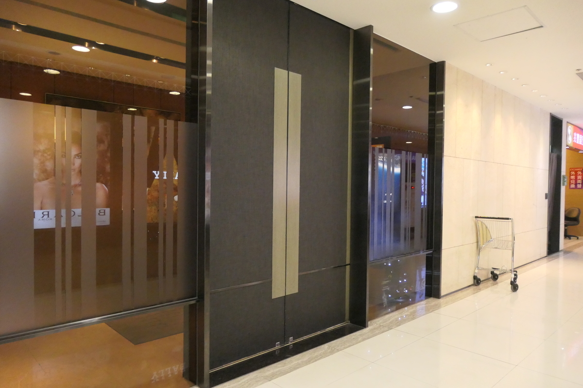 f:id:fuzikoblog:20200130160449j:plain