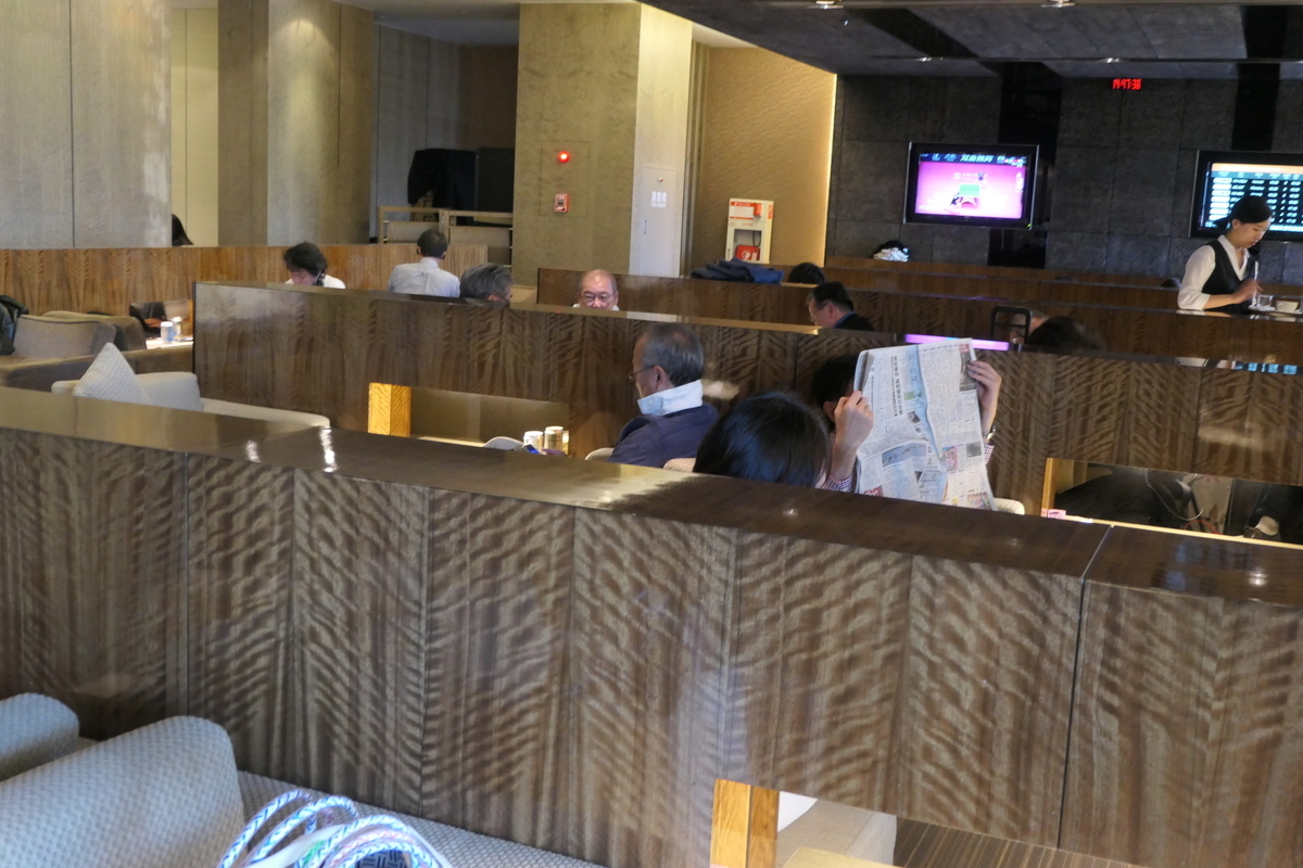 f:id:fuzikoblog:20200130161253j:plain