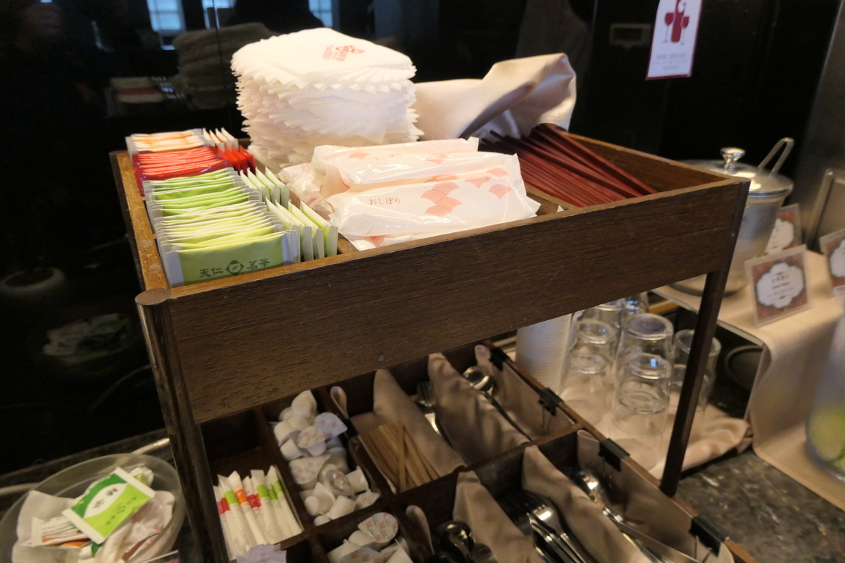 f:id:fuzikoblog:20200130161936j:plain