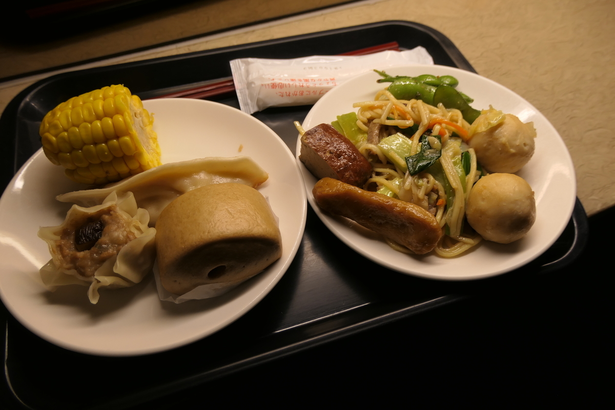 f:id:fuzikoblog:20200130162019j:plain