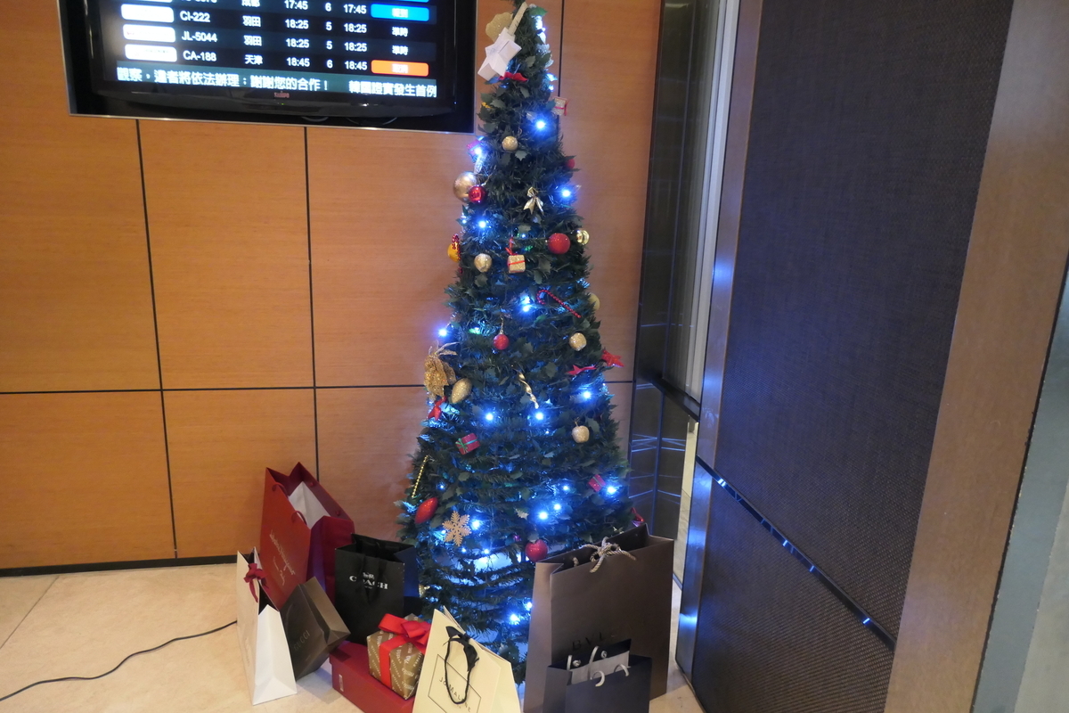 f:id:fuzikoblog:20200130162241j:plain