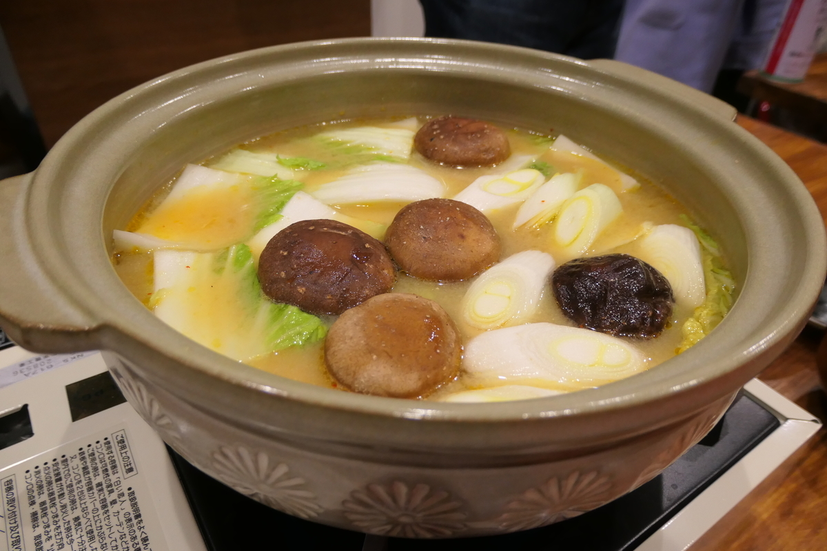 f:id:fuzikoblog:20200202181131j:plain f:id:fuzikoblog:20200202181131j:plain