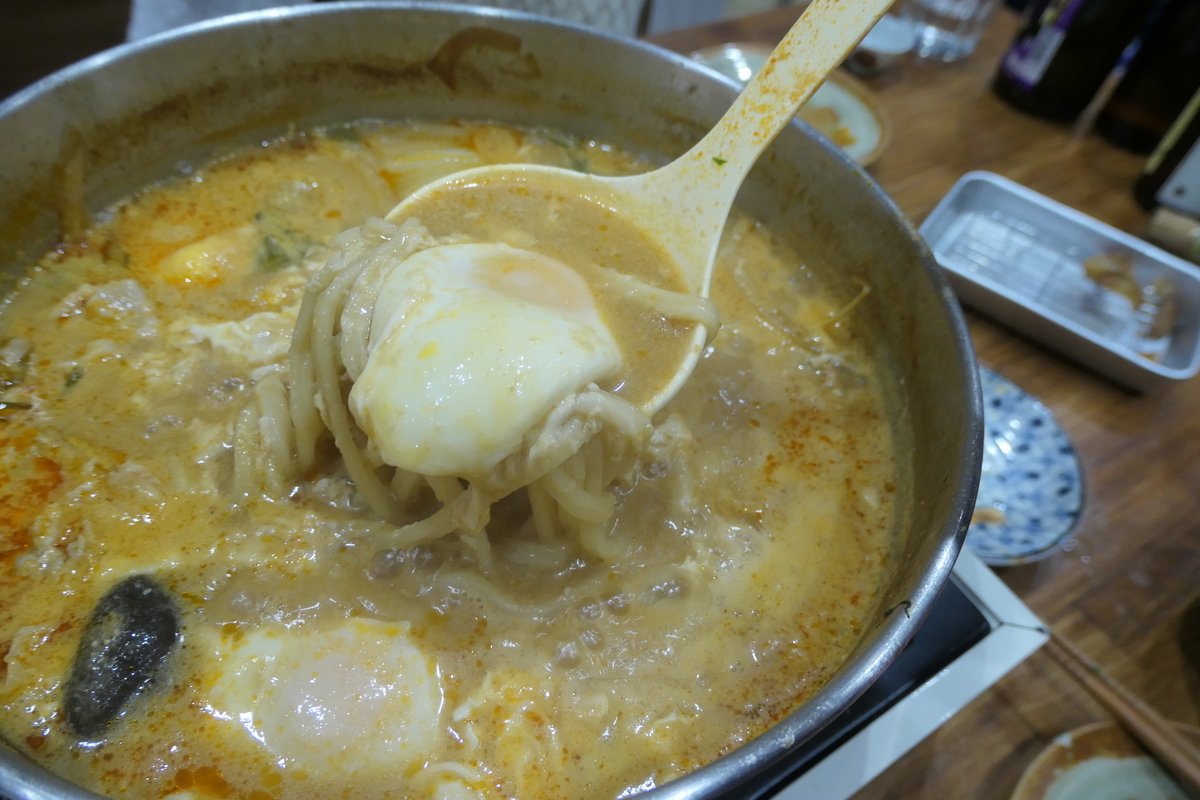 f:id:fuzikoblog:20200202200925j:plain f:id:fuzikoblog:20200202200925j:plain
