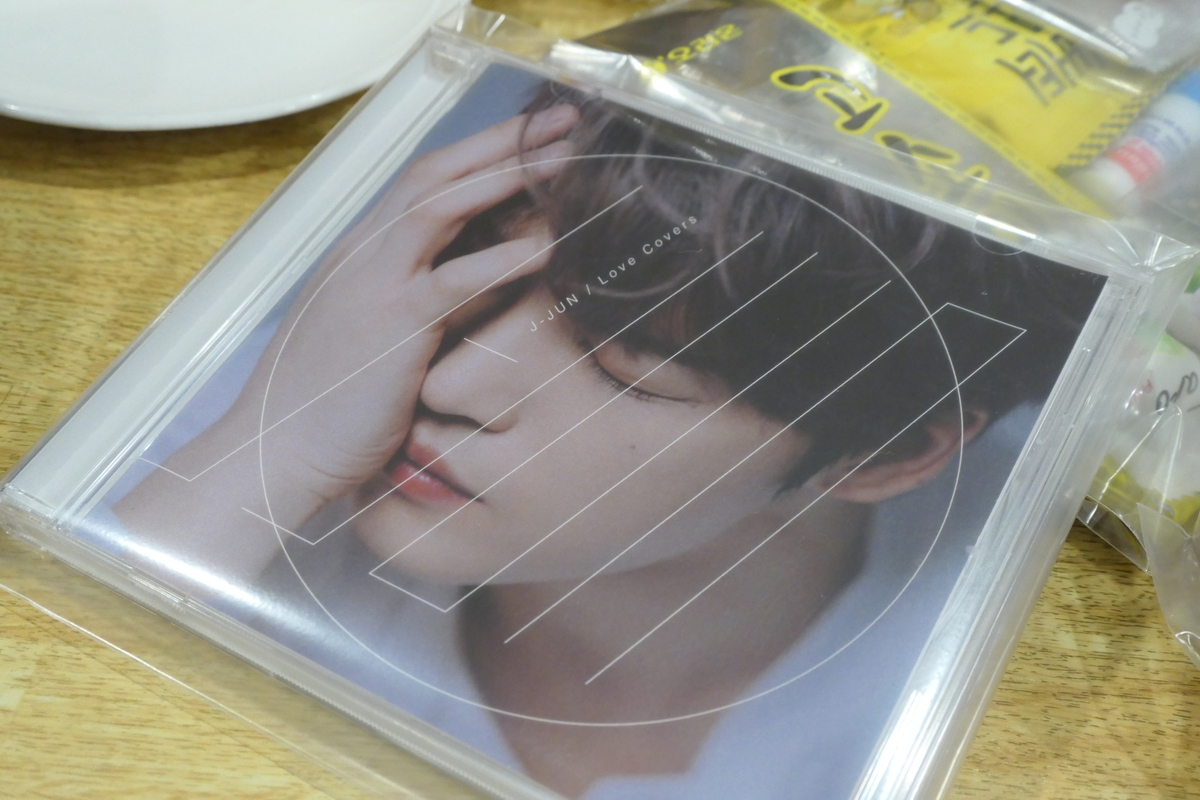 f:id:fuzikoblog:20200210181810j:plain