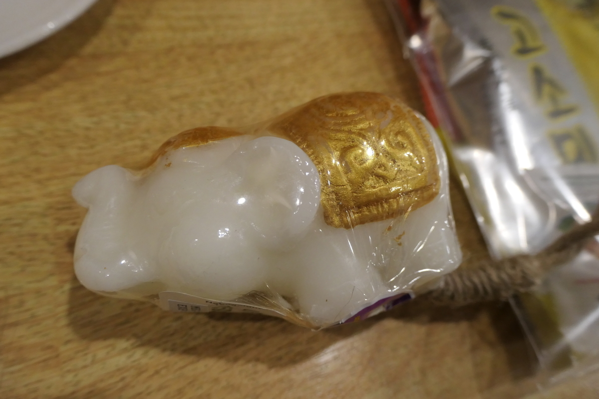 f:id:fuzikoblog:20200210181956j:plain