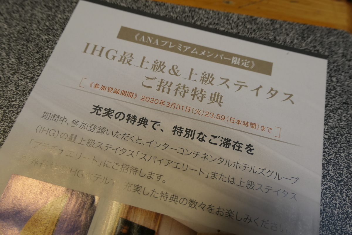 f:id:fuzikoblog:20200311211250j:plain f:id:fuzikoblog:20200311211250j:plain
