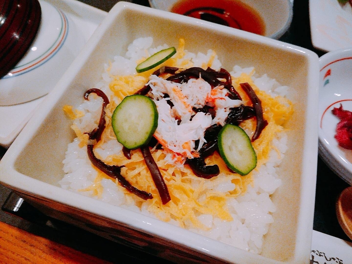 f:id:fuzikoblog:20200314215920j:plain f:id:fuzikoblog:20200314215920j:plain