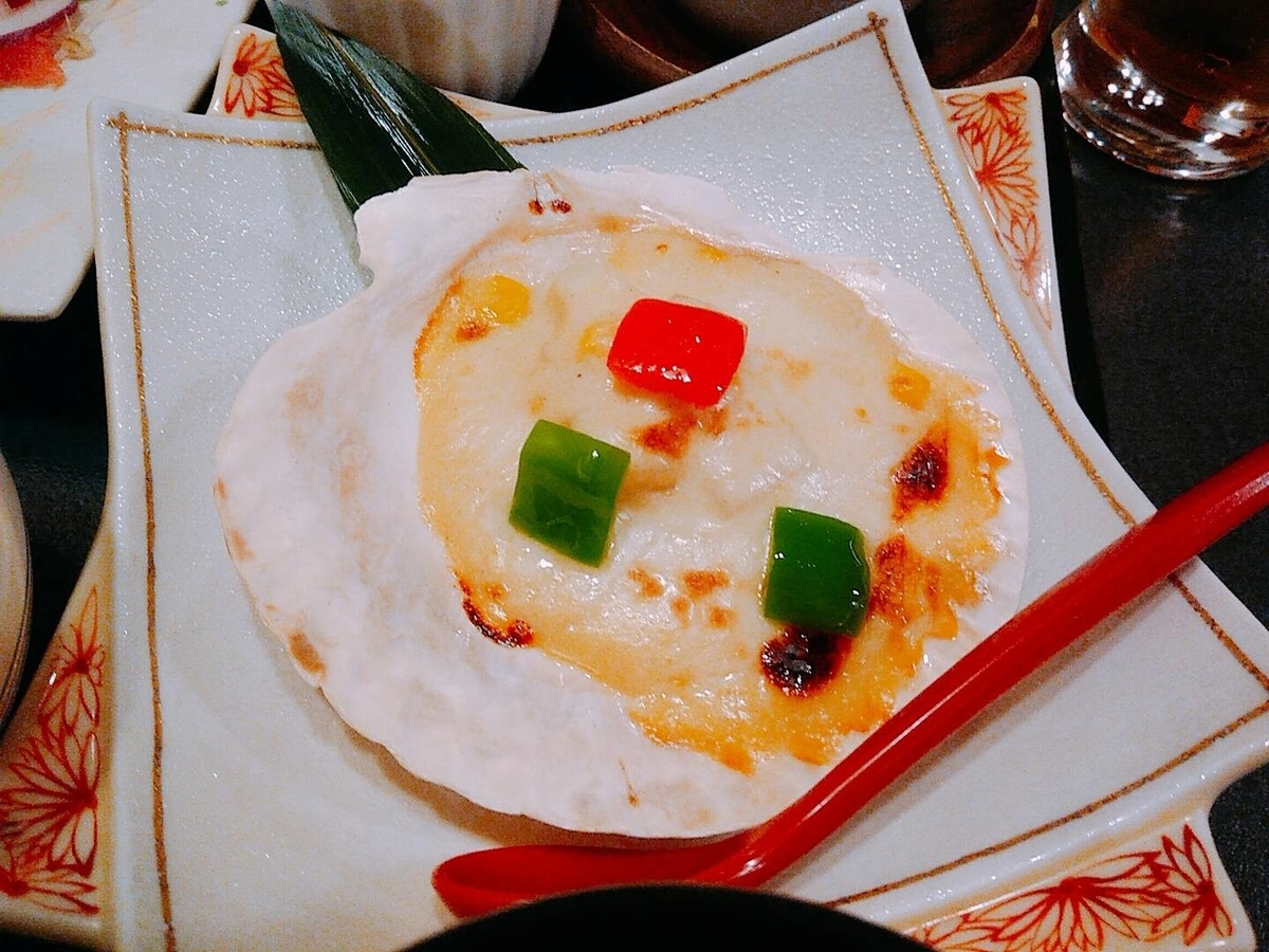 f:id:fuzikoblog:20200314220106j:plain f:id:fuzikoblog:20200314220106j:plain