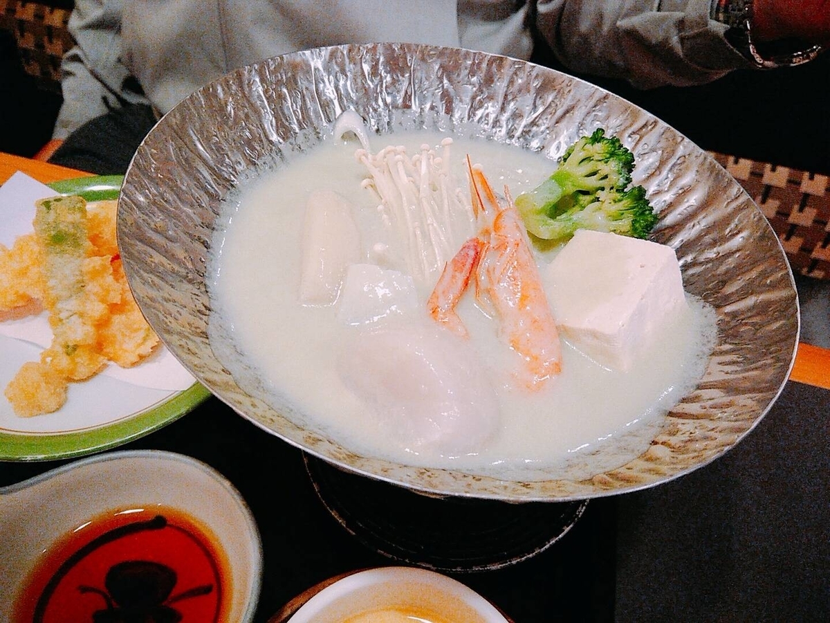 f:id:fuzikoblog:20200314220642j:plain f:id:fuzikoblog:20200314220642j:plain