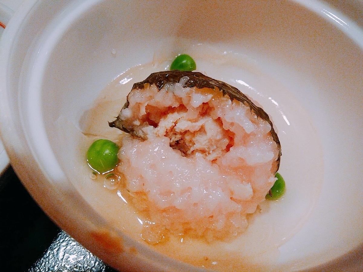 f:id:fuzikoblog:20200314220756j:plain f:id:fuzikoblog:20200314220756j:plain
