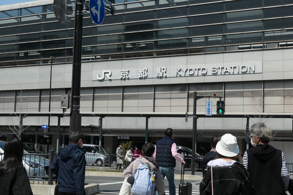 f:id:fuzikoblog:20200331211924j:plain